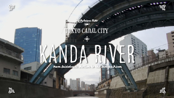 TCC Kandagawa thumbnail